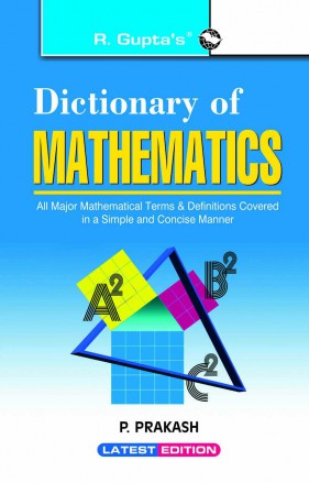 RGupta Ramesh Dictionary of Mathematics English Medium